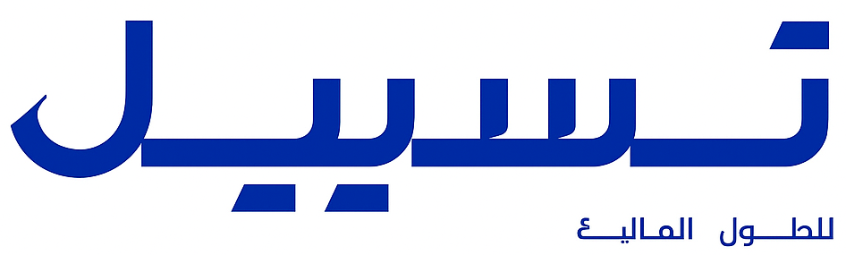 Tasyil
